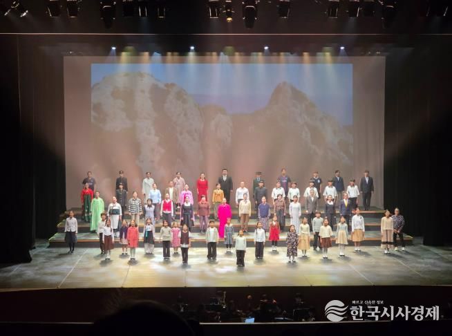 제6회 군산예총 기획공연, 성황리에 폐막