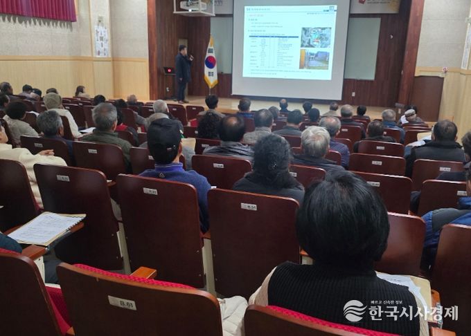 합천군, 「합천 역사체험관 건립 사업」주민공청회 개최