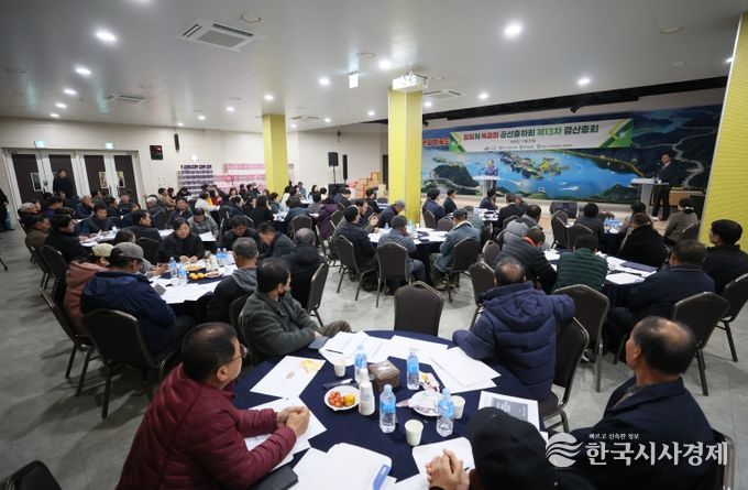 임실군, 복숭아 공선회 결산총회 개최