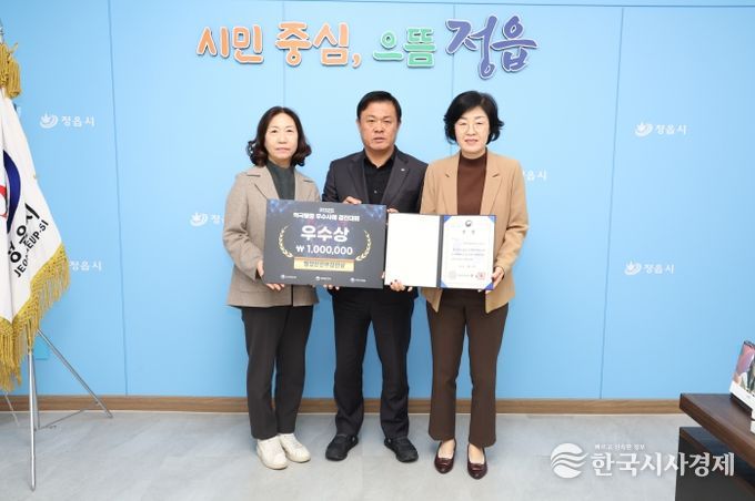 “의료 공백, 경험으로 채웠다” 정읍시, 시니어 주치의제로 행안부 장관상 수상