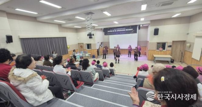 고봉동종합복지회관 ‘2025년 교육문화프로그램 발표회’