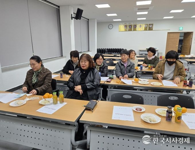 고성군 한국후계농업경영인회 거류지회 11월 월례회