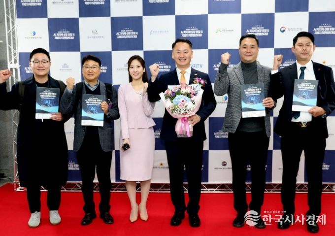 해남군, 2025 지방자치콘텐츠 대상 수상