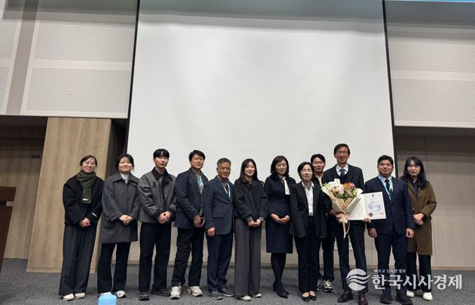 경북보건환경연구원, 하수 기반 감염병 감시 유공 기관 표창 수상