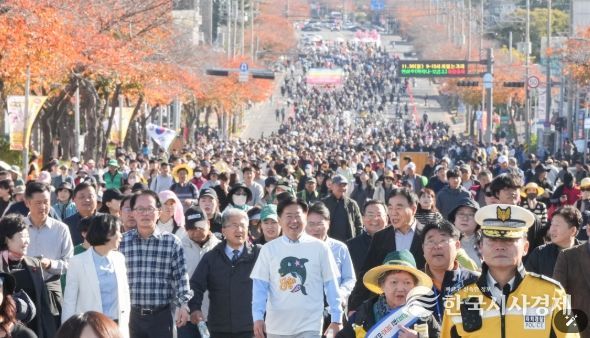 연삼로 차 없는 거리 걷기