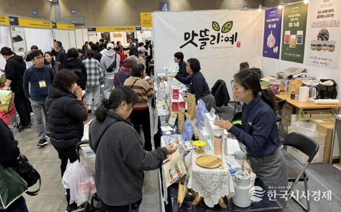 예천군, 맛뜰리:예의 대표 성공 모델 - 전통의 맛을 40초에 담다!