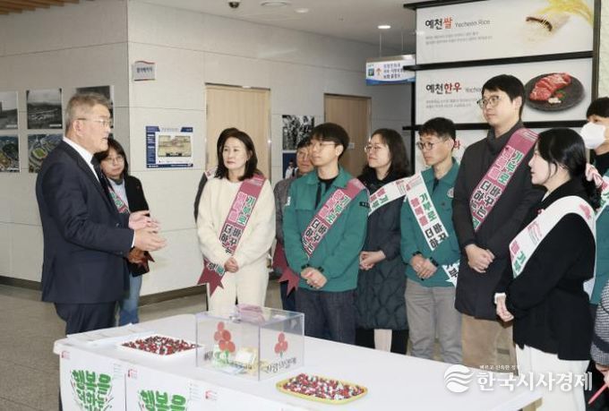 예천군, ‘희망2026 나눔캠페인’이웃돕기 성금모금 실시!