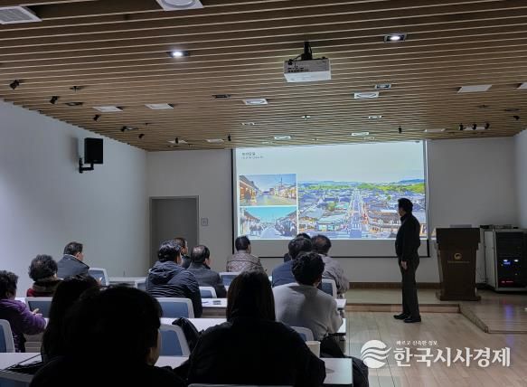 고령 고도육성 주민협의회, 역량강화 선진지 견학 실시