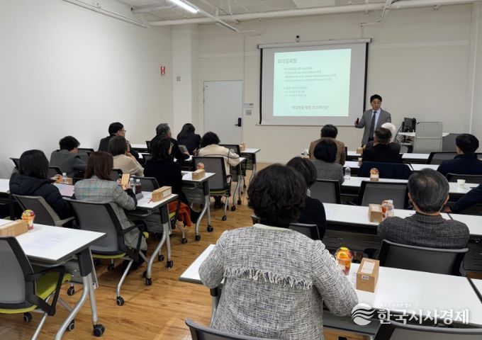 2025 학교관리자 민주적 역량 함양 연수