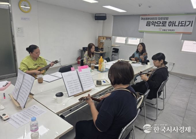 자조모임 우쿨렐레