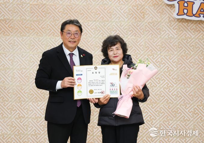 달의 우수 자원봉사왕에 나정순씨 선정