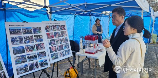 합천군 토종씨앗축제 및 직거래장터