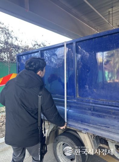 고양시 일산서구, 자동차관리법 위반 자동차 합동단속 완료