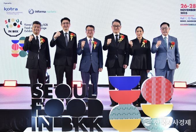 양주시, ‘SEOUL FOOD in BANGKOK 2025’서 동남아 시장 성공 공략