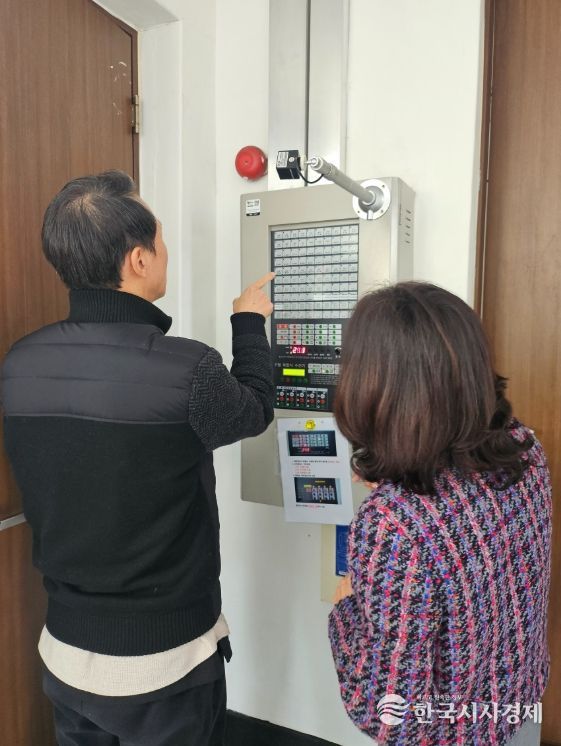 19일까지 교육시설 안전점검