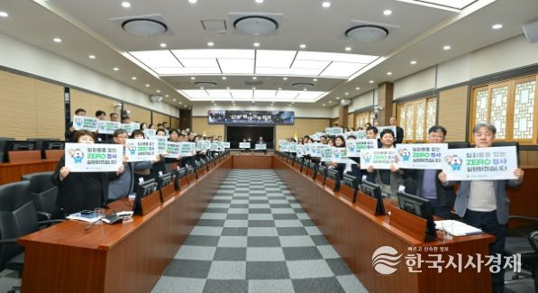 거제시, 『1회용품 제로화 청사』 선언, 새해부터 시청 내 1회용컵 사용 금지