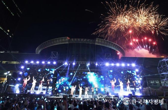 영동대로 k-pop 콘서트