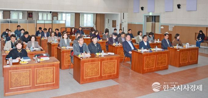 산청군, 고위 공무원 4대 폭력 예방 교육