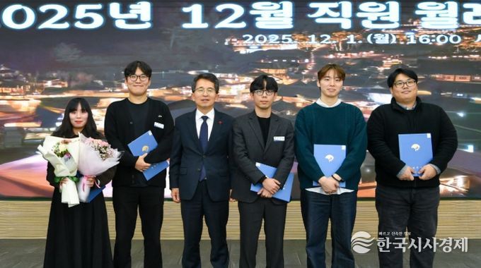 AI로 그려보는 영주시정... 직원 대상 AI 활용경진대회