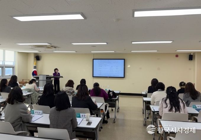 2025 유치원 평가 검토위원 연수