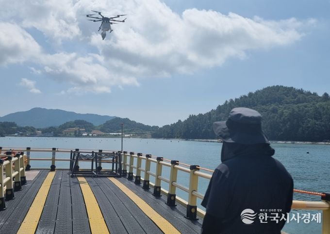 고흥군 거금해양낚시공원 드론배송