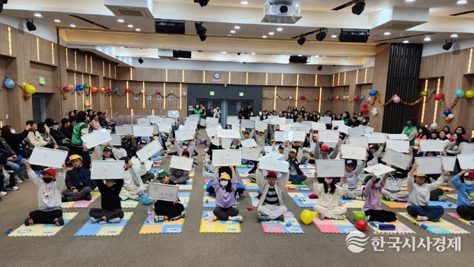 새마을문고서구지부, 어린이 독서골든벨 개최