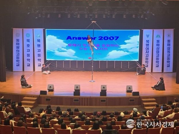 ‘Answer 2007’ 힐링 콘서트