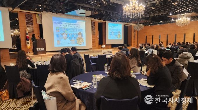 대구달성교육지원청, 학생주도수업 혁신 사례