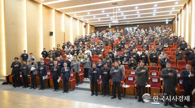 춘천 山業 4.0 최종 보고회