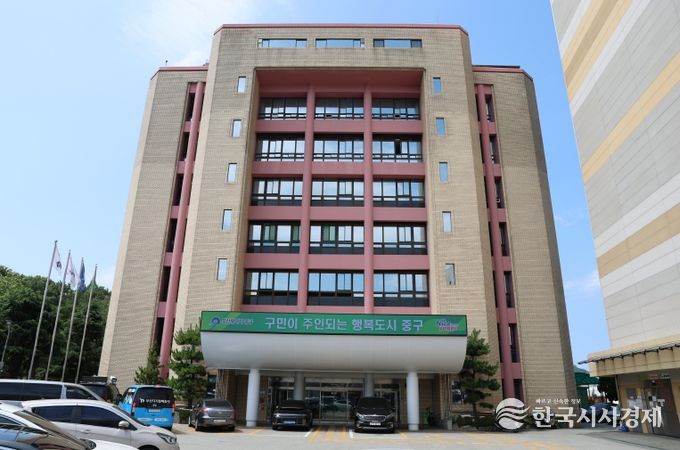 부산 중구, 3년의 결실‘청년내일저축계좌’첫 만기금 지급