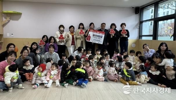 국공립 세종하늘어린이집, 시장놀이 수익금 나눔