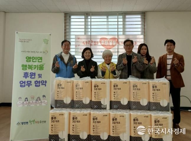 나눔터봉사단 후원 협약 기념사진