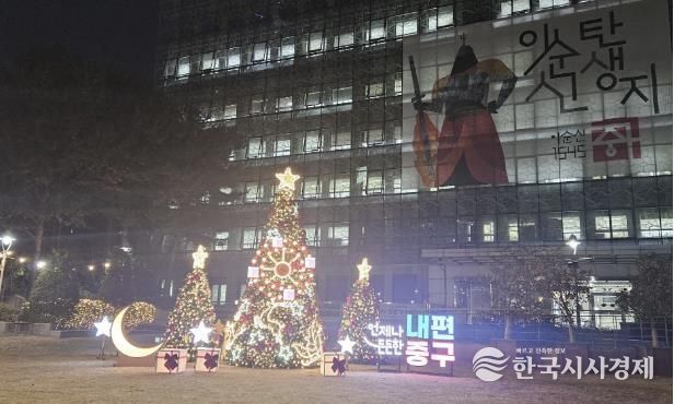 크리스마스 트리