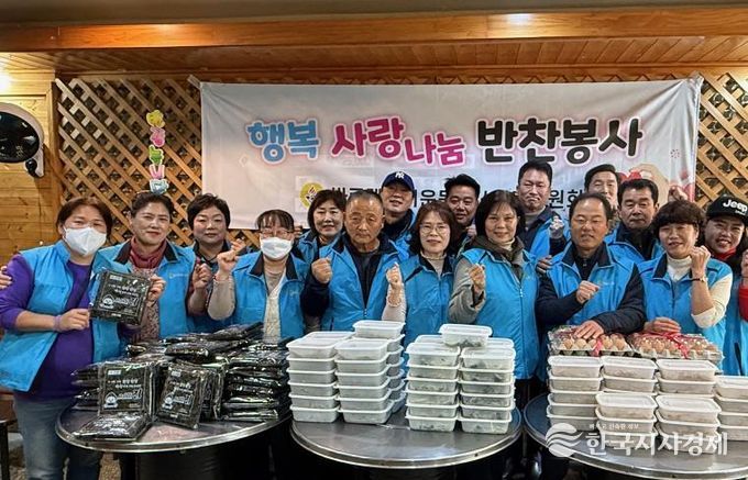 안성시 안성3동 바르게 살기 위원회 이웃사랑 실천, 연탄·반찬 나눔 추진