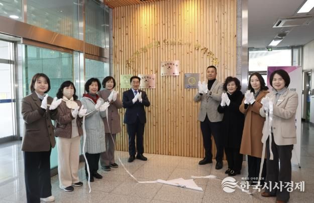 진천군, 2026~2030 여성친화도시 지정 현판식 개최