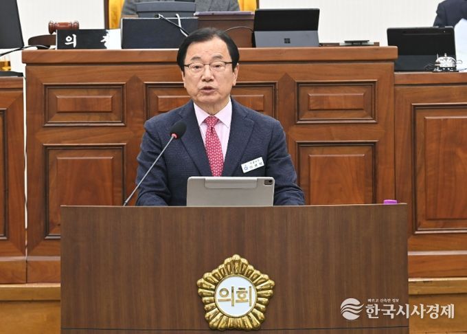 2026년도 예산안 시정연설