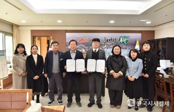 봉화군 – 경북전문대학교(산학협력단) 어린이·사회복지급식관리지원센터 위탁운영 협약 체결