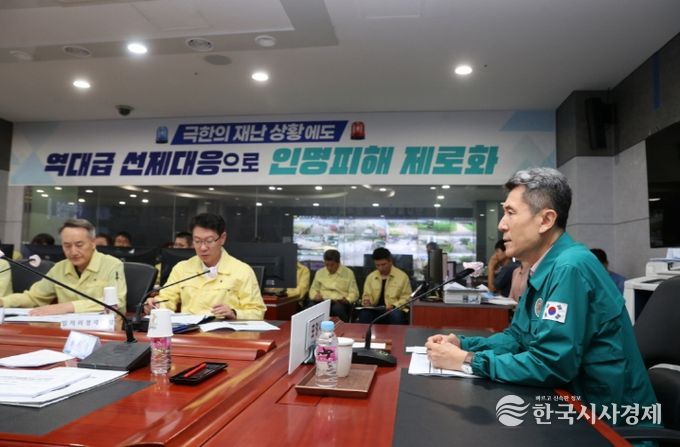 , ‘읍면동 안전서비스 개선 우수사례’ 전국 우수사례 선정