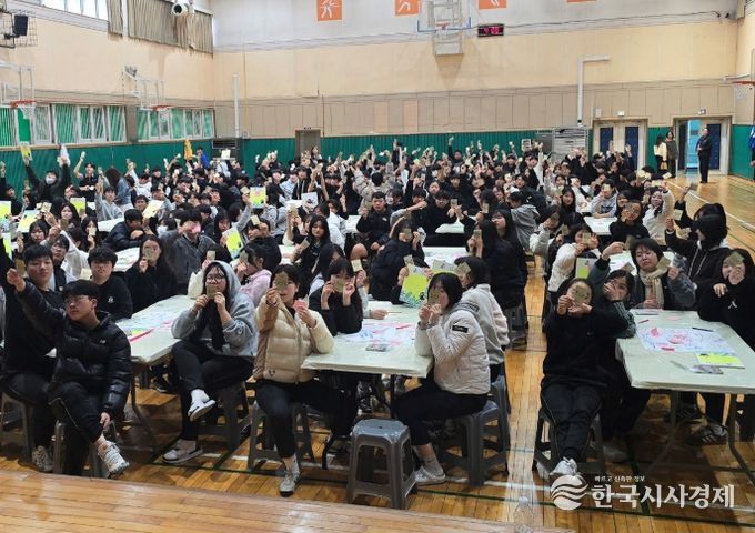 작가와의 대화 및 비경쟁토론 프로그램