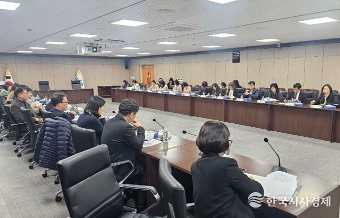 마음건강 통합지원 정책 현장 의견수렴 협의회