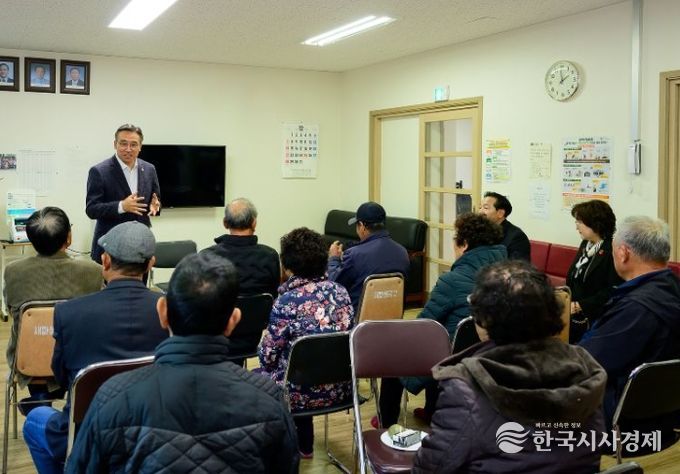 서호마을 주민과의 대화