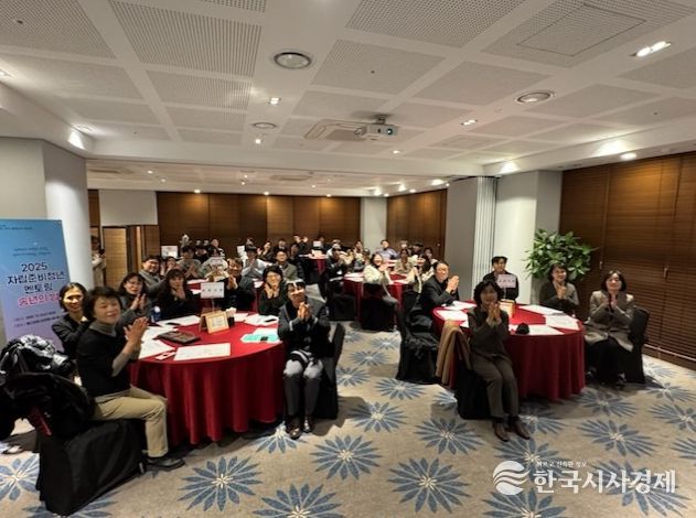 전주시 자립준비청년들, 따뜻한 동행으로 한 해 마무리