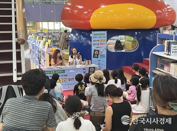 오산시 중앙도서관, 2025년 문학상주작가 지원사업 성료