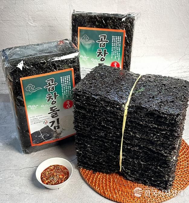 중구, 고향사랑기부제 답례품 추가 선정·개편-김