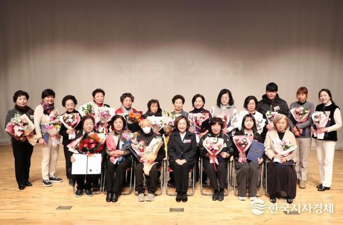 용산구, 2025 자원봉사자의 날 기념행사 성료