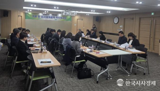 의성군, 공공산후조리원 설계 착수... 2027년 완공 목표