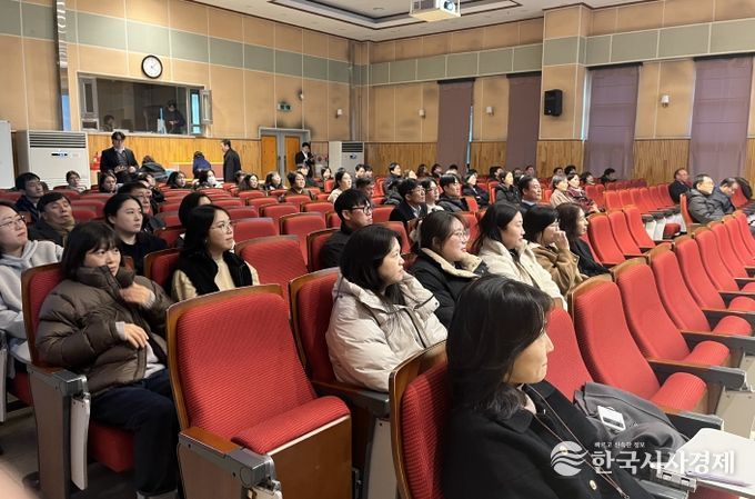 2025년 홍천군 직원 대상 사회적 장애인식개선교육 실시