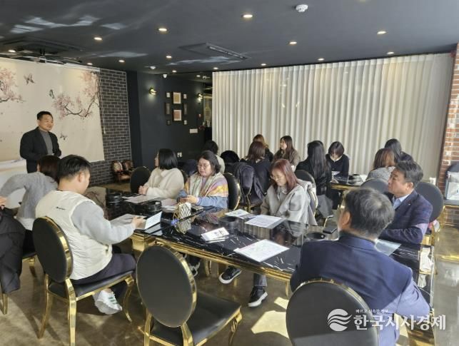 의왕시, 기업, 여성 취업 문 활짝 연다! 여성새일센터 간담회서 일자리 창출 '적극 협력' 약속