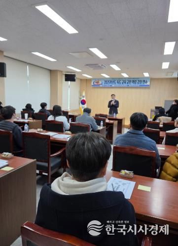 의성교육지원청, ‘초등교사가 들려주는 독도 교육의 이론과 실제’ 특강 운영