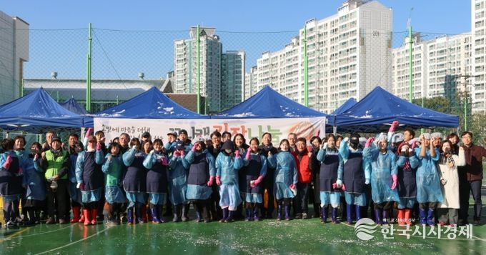 텃밭에서 이웃까지 이어지는 따뜻한 김장 나눔